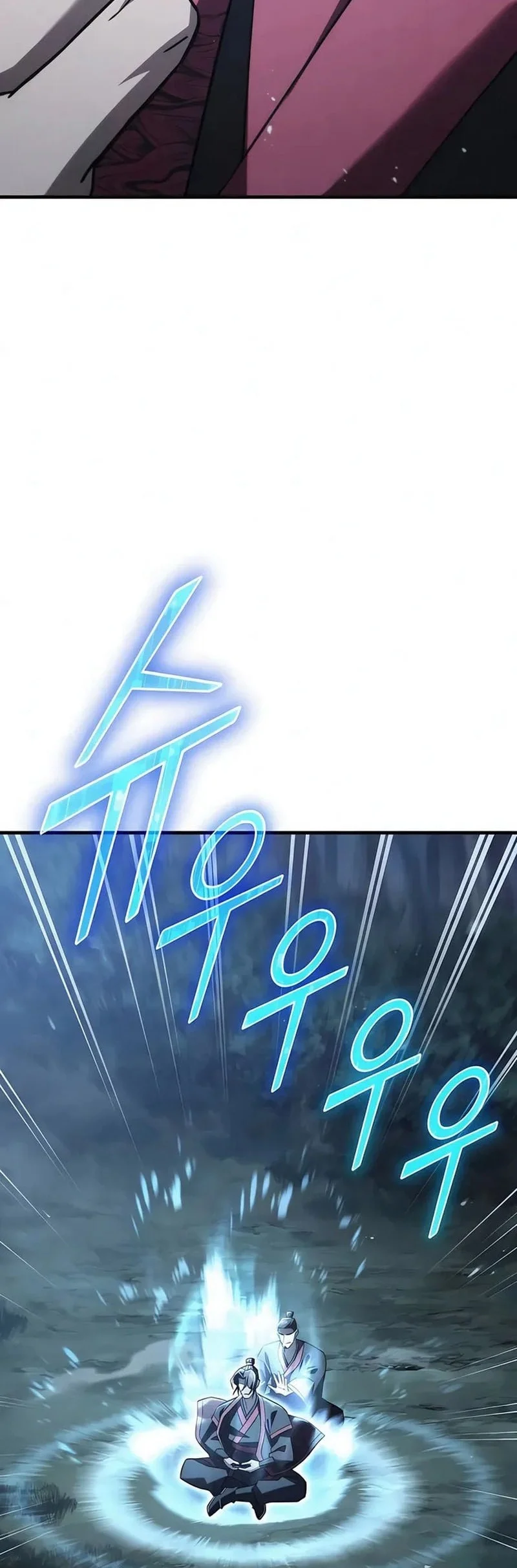 Chapter 4 - halaman 122