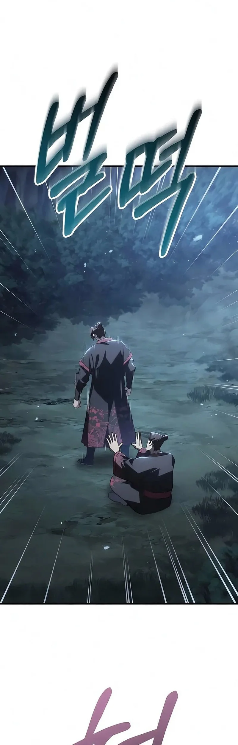 Chapter 4 - halaman 128