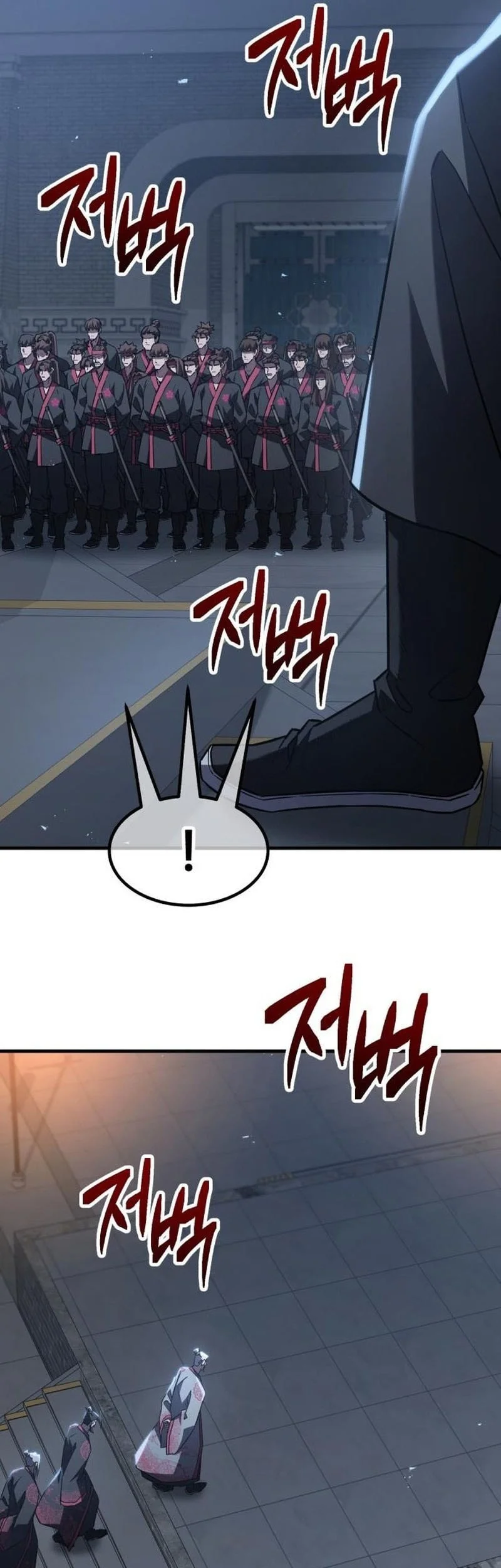 Chapter 6 - halaman 55