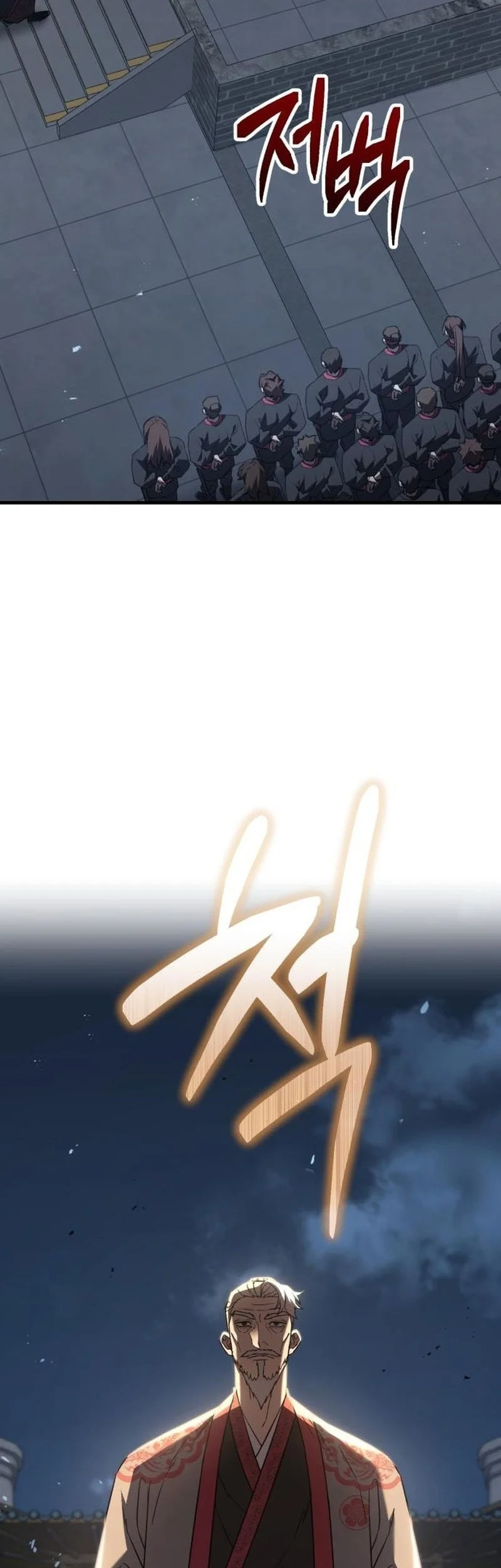 Chapter 6 - halaman 56