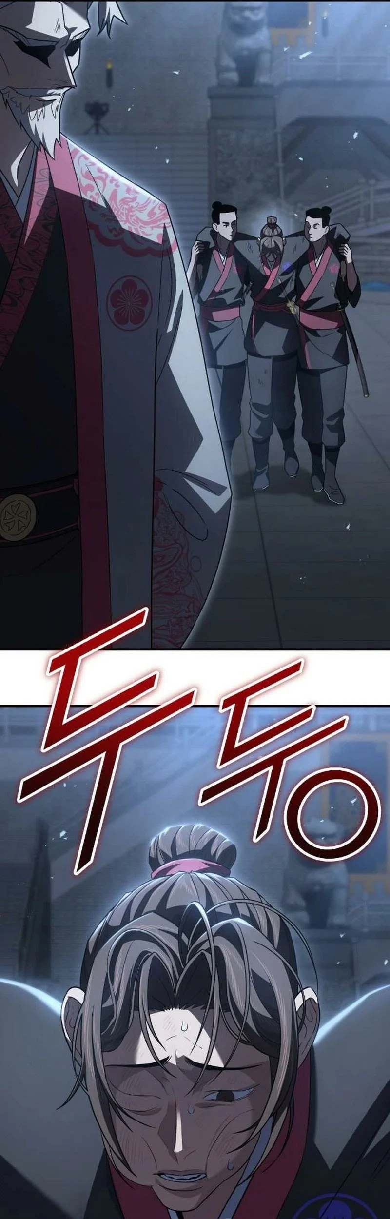 Chapter 7 - halaman 91
