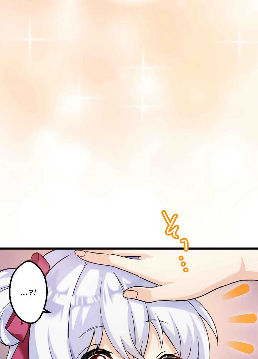 Chapter 1 - halaman 27