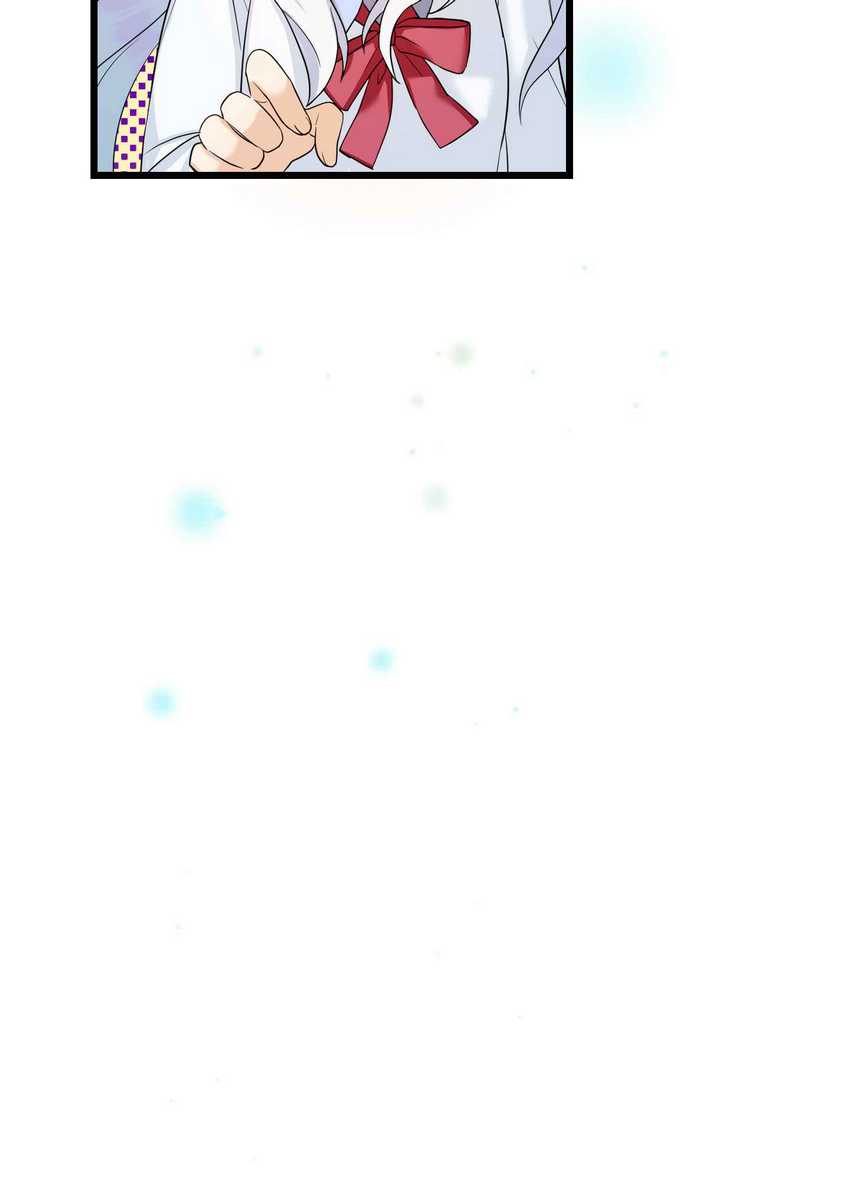 Chapter 2 - halaman 87