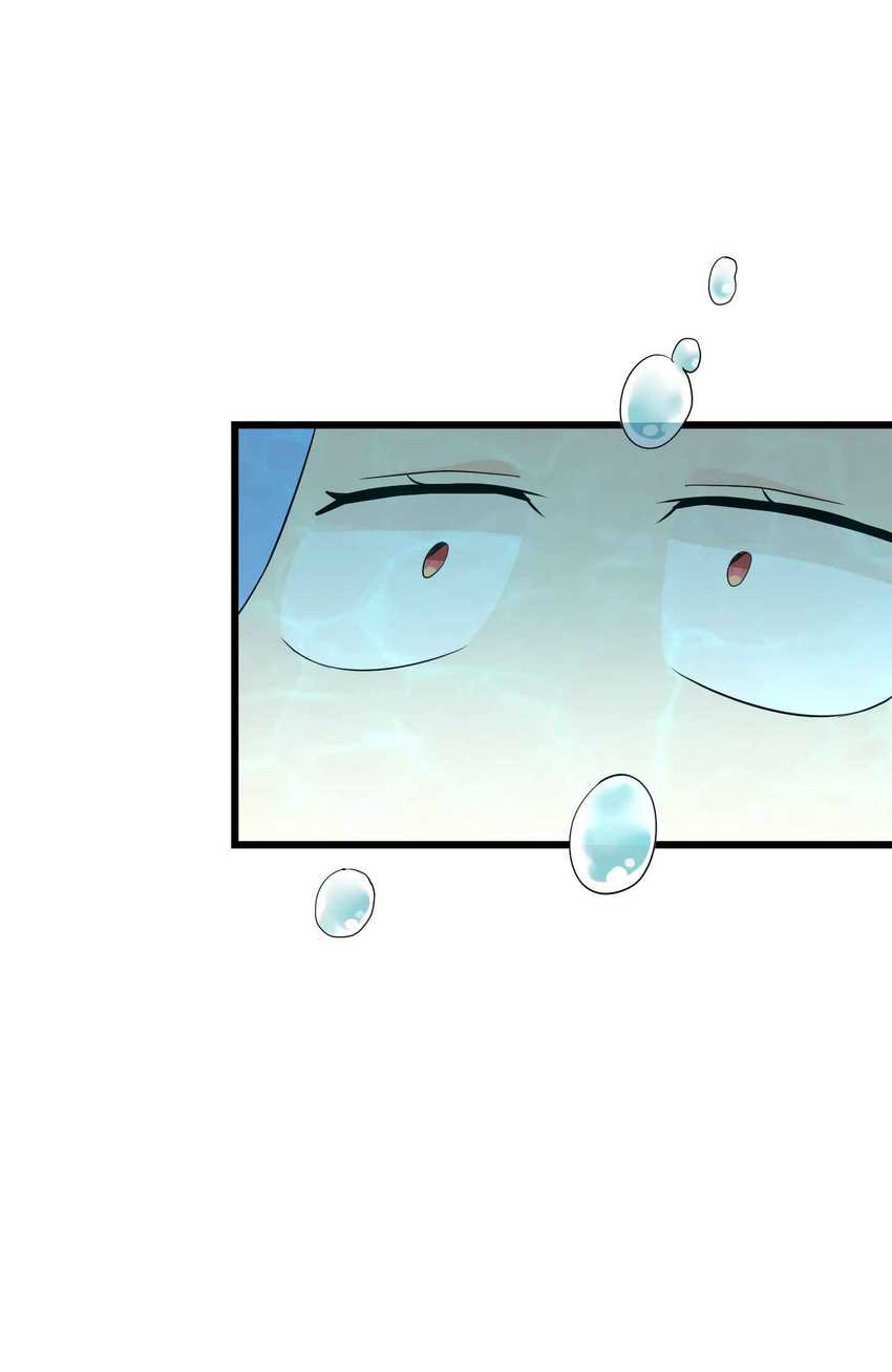Chapter 3 - halaman 30