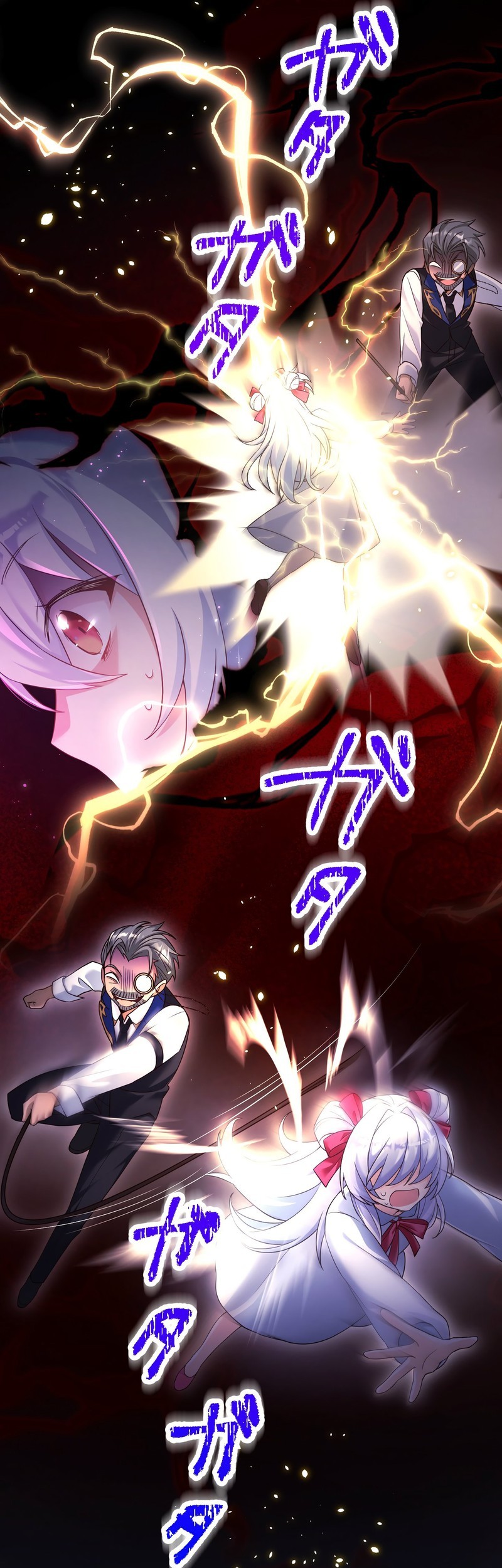 Chapter 4 - halaman 17