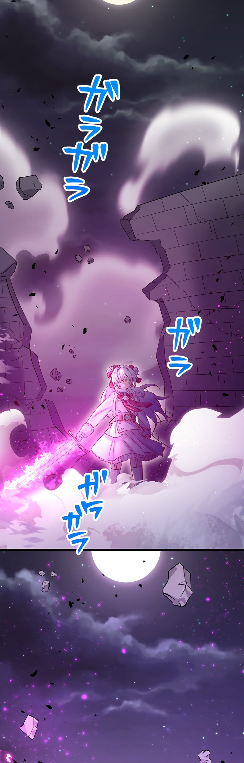 Chapter 4 - halaman 30