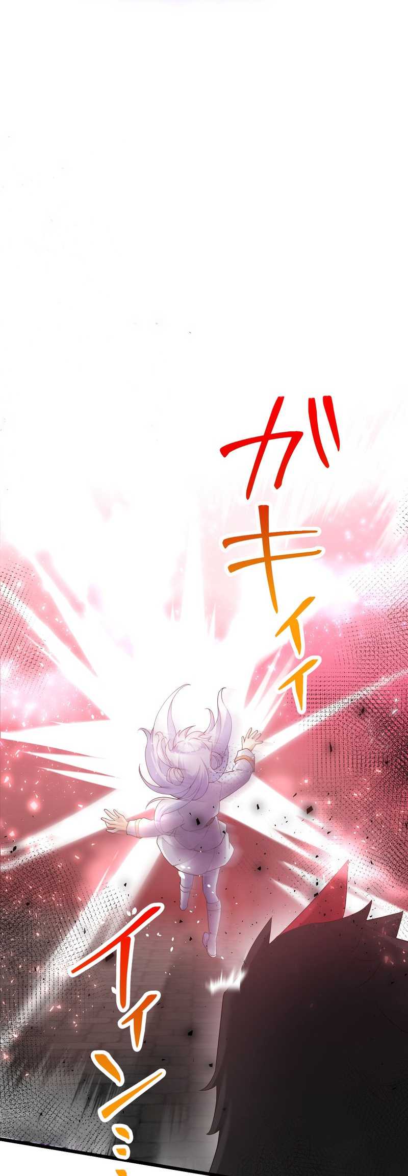 Chapter 8 - halaman 7