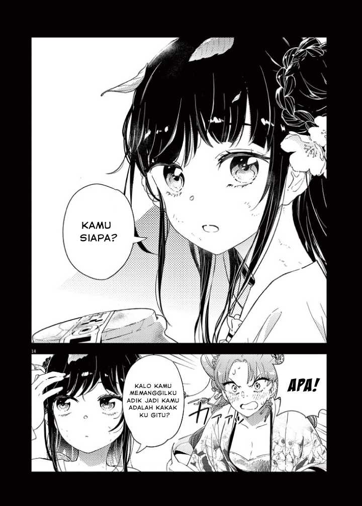 Chapter 1 - halaman 17