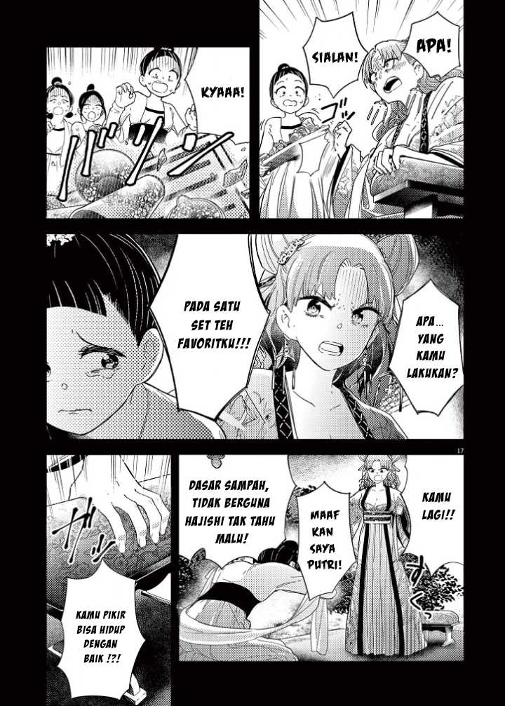 Chapter 1 - halaman 20