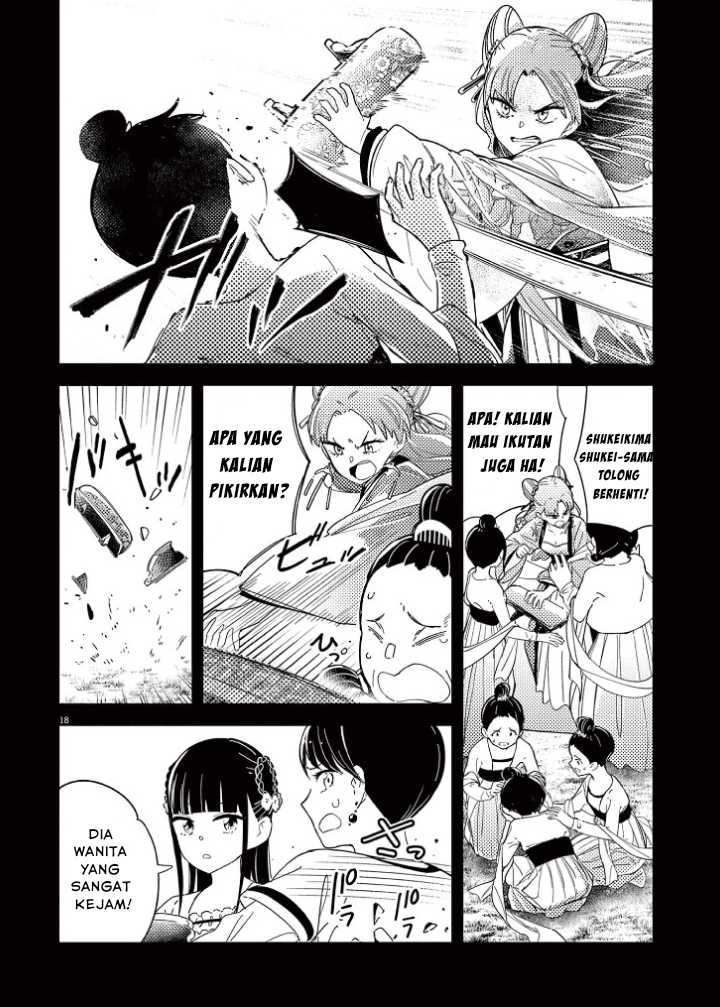 Chapter 1 - halaman 21