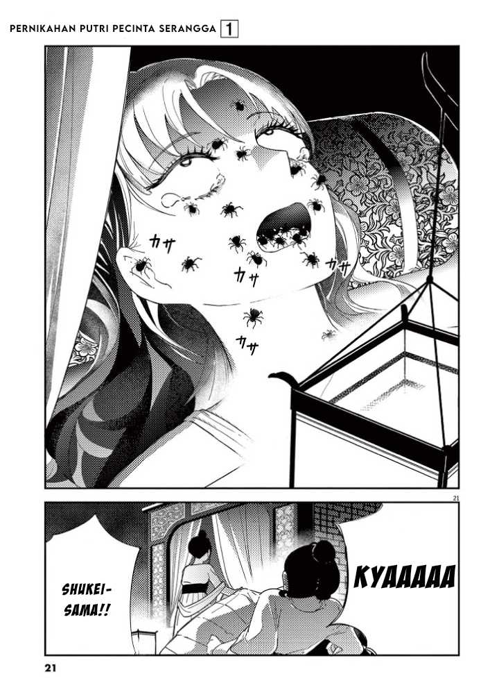 Chapter 1 - halaman 24