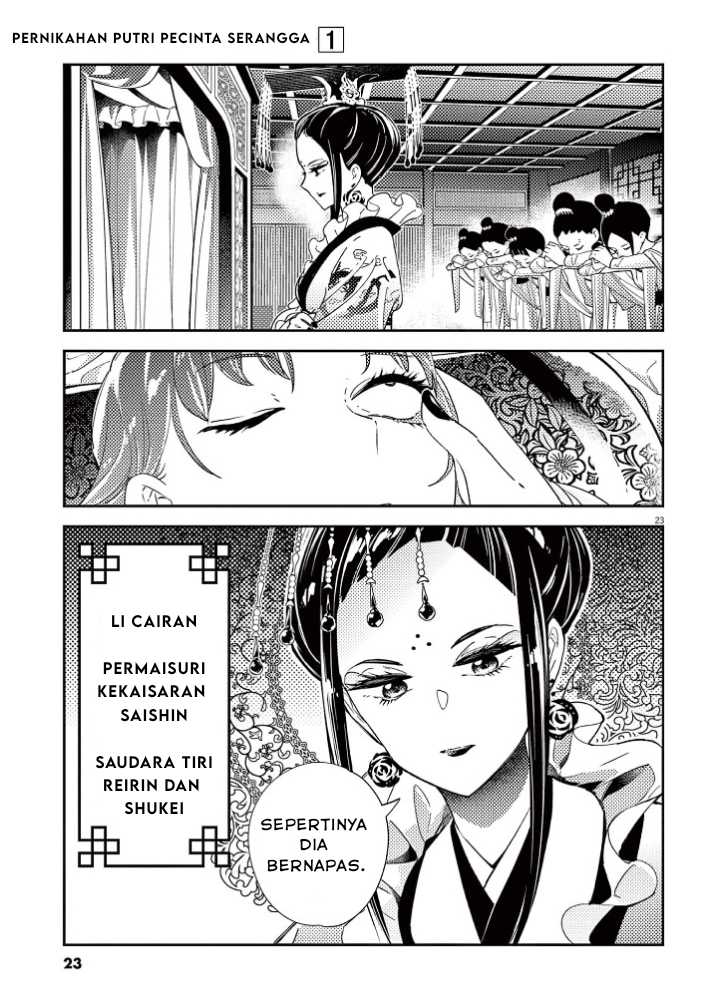 Chapter 1 - halaman 26