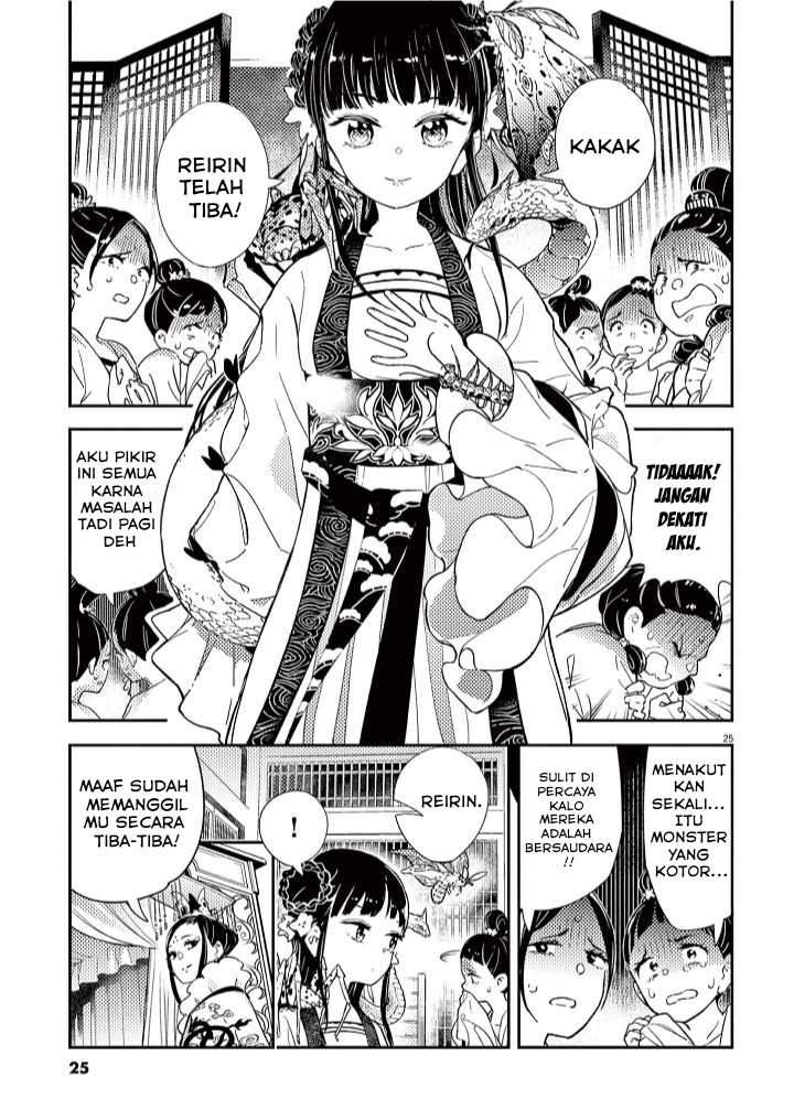 Chapter 1 - halaman 28