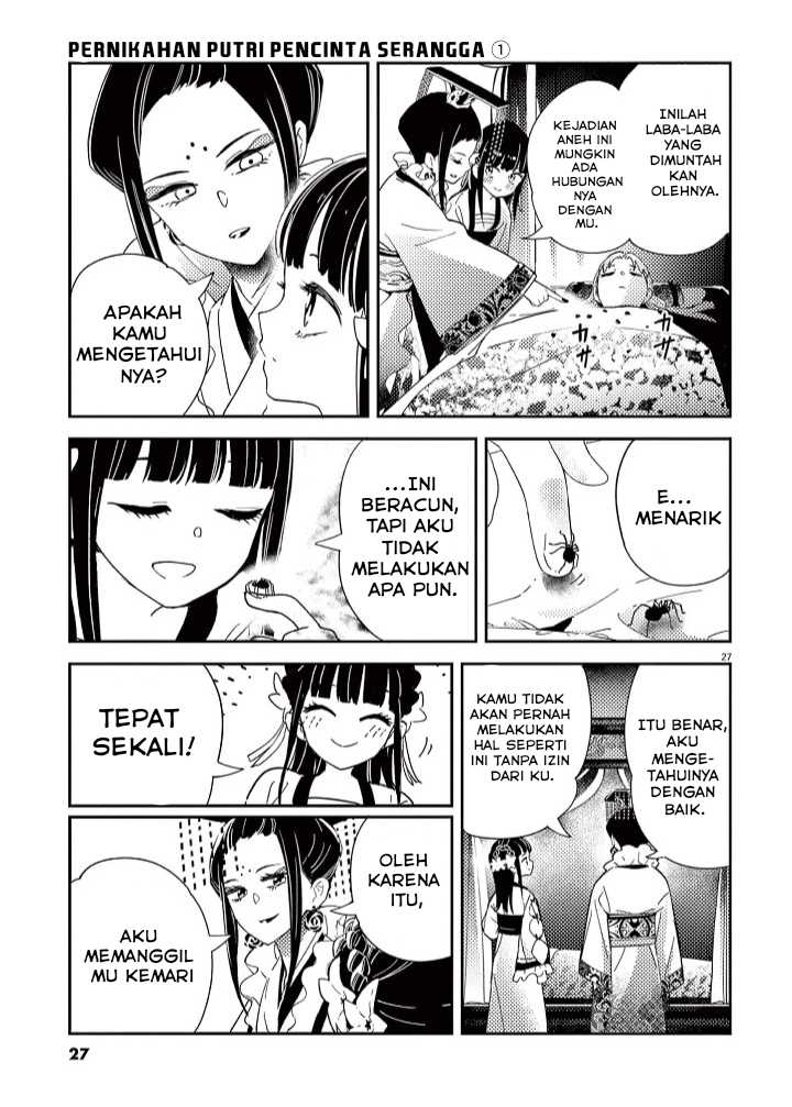 Chapter 1 - halaman 30