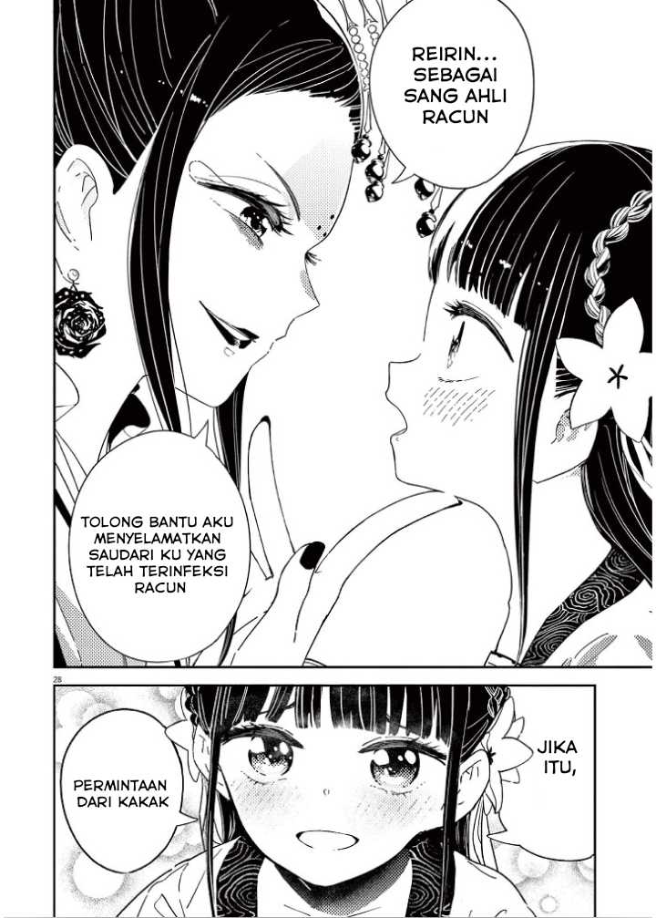 Chapter 1 - halaman 31