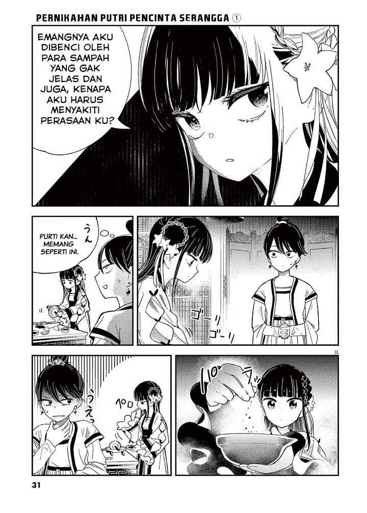 Chapter 1 - halaman 34