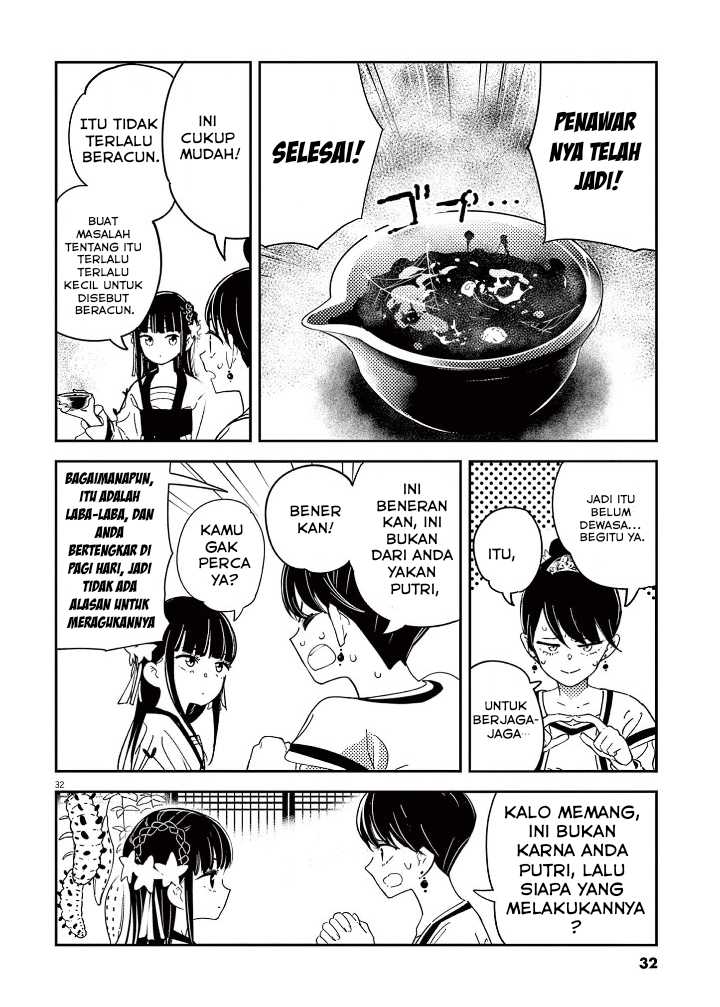 Chapter 1 - halaman 35