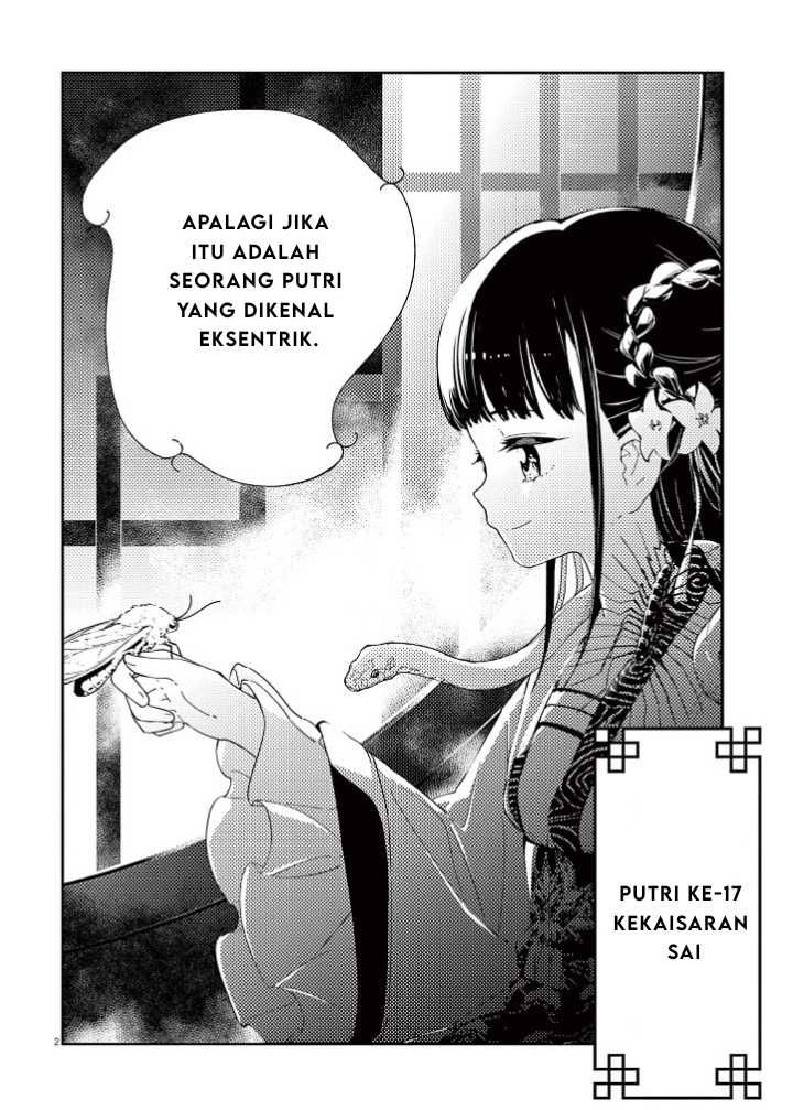 Chapter 1 - halaman 5