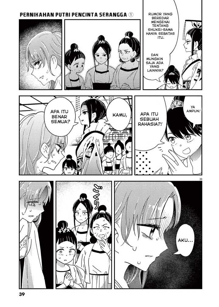 Chapter 1 - halaman 42