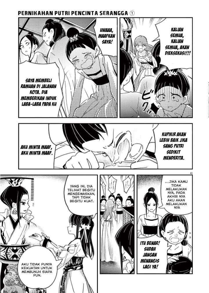 Chapter 1 - halaman 44
