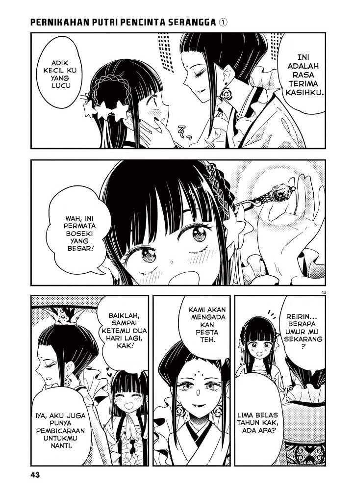 Chapter 1 - halaman 46