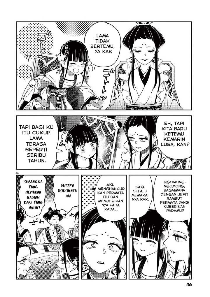Chapter 1 - halaman 49