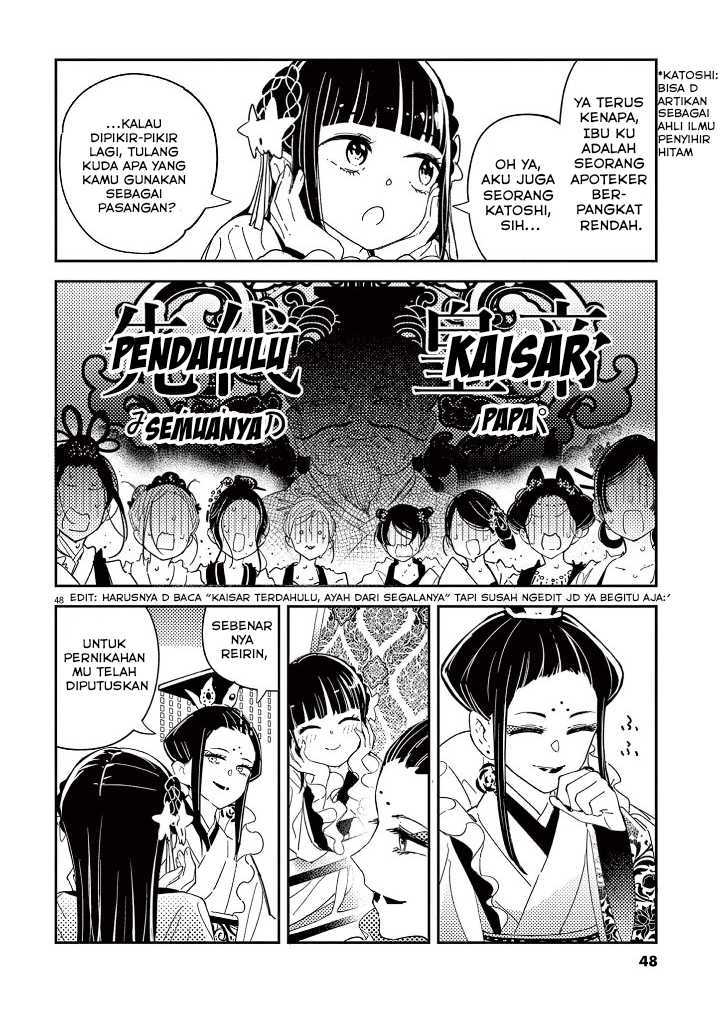 Chapter 1 - halaman 51