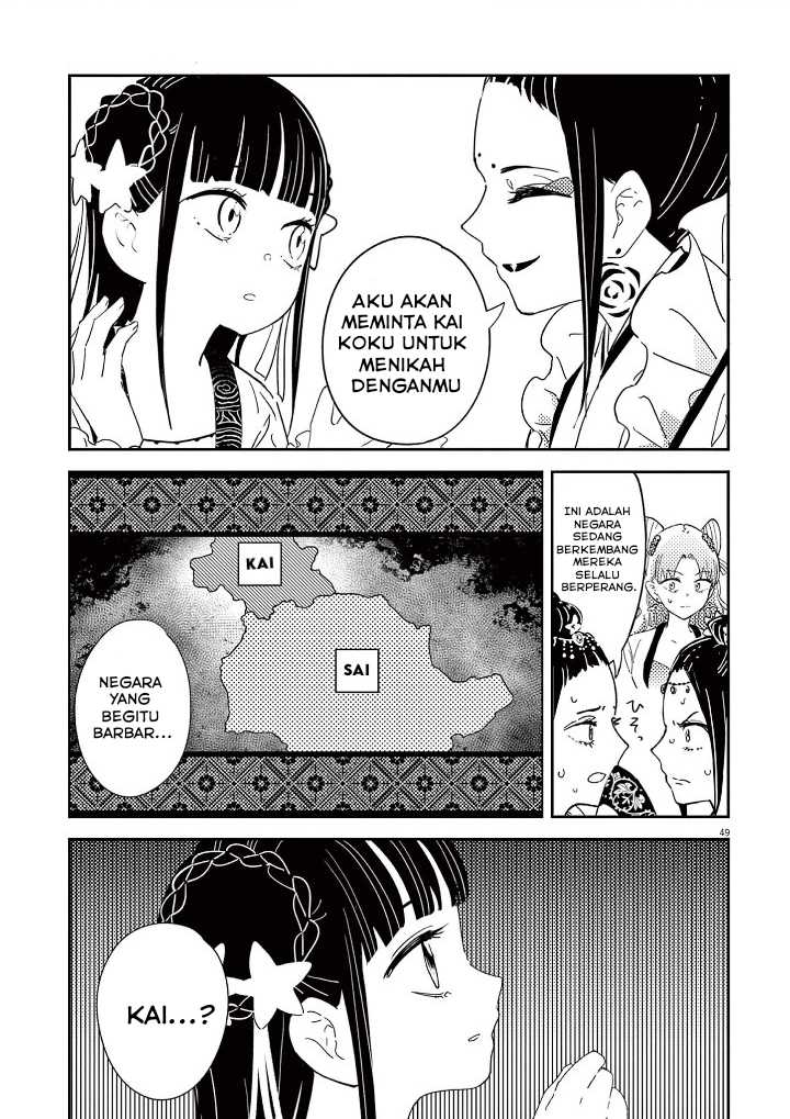 Chapter 1 - halaman 52
