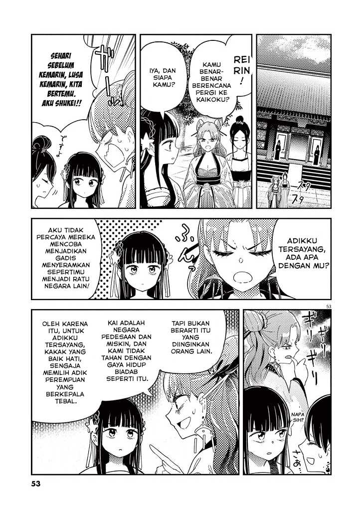 Chapter 1 - halaman 56