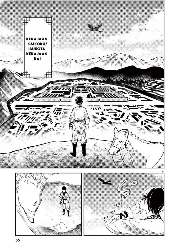 Chapter 1 - halaman 58
