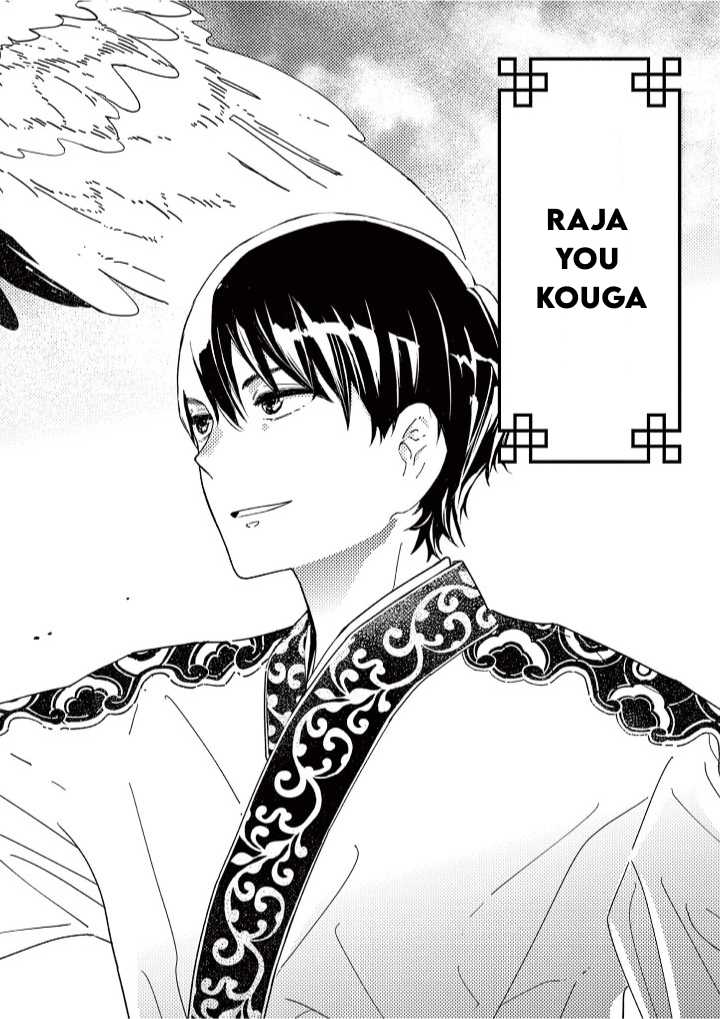 Chapter 1 - halaman 59