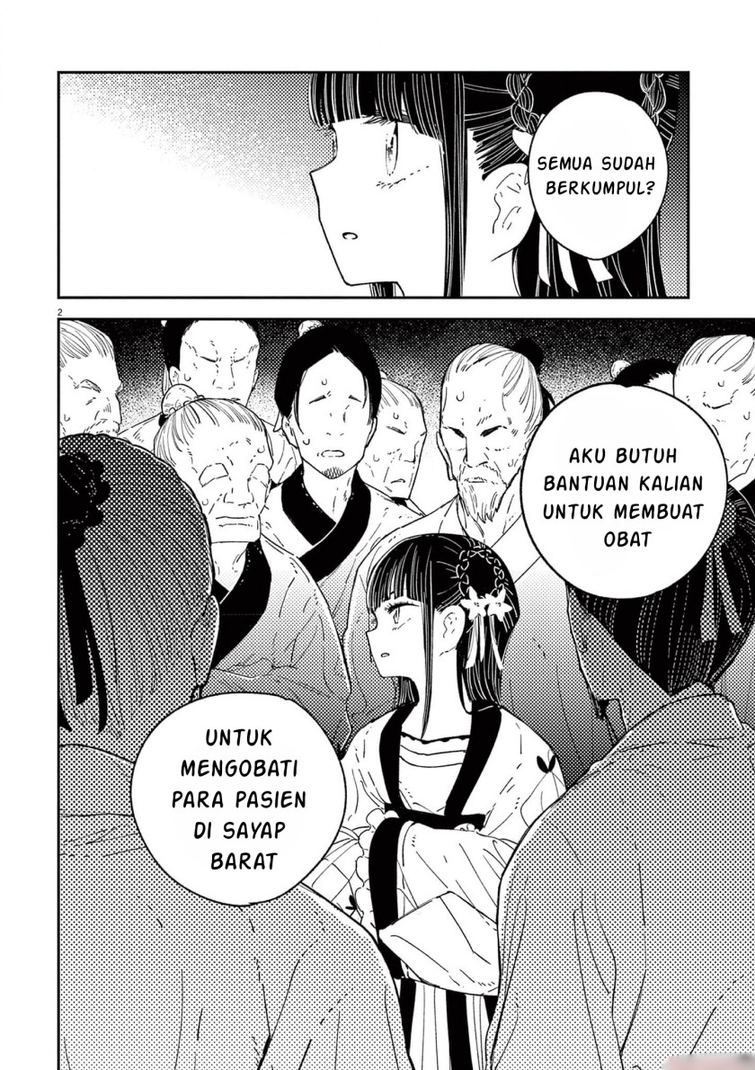 Chapter 10 - halaman 3