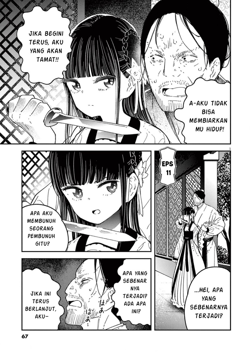 Chapter 11 - halaman 2