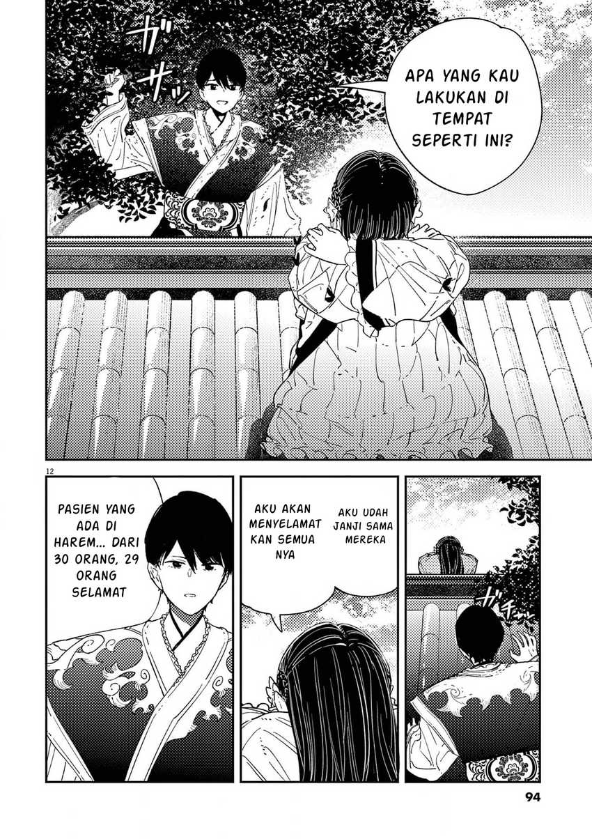 Chapter 12 - halaman 13