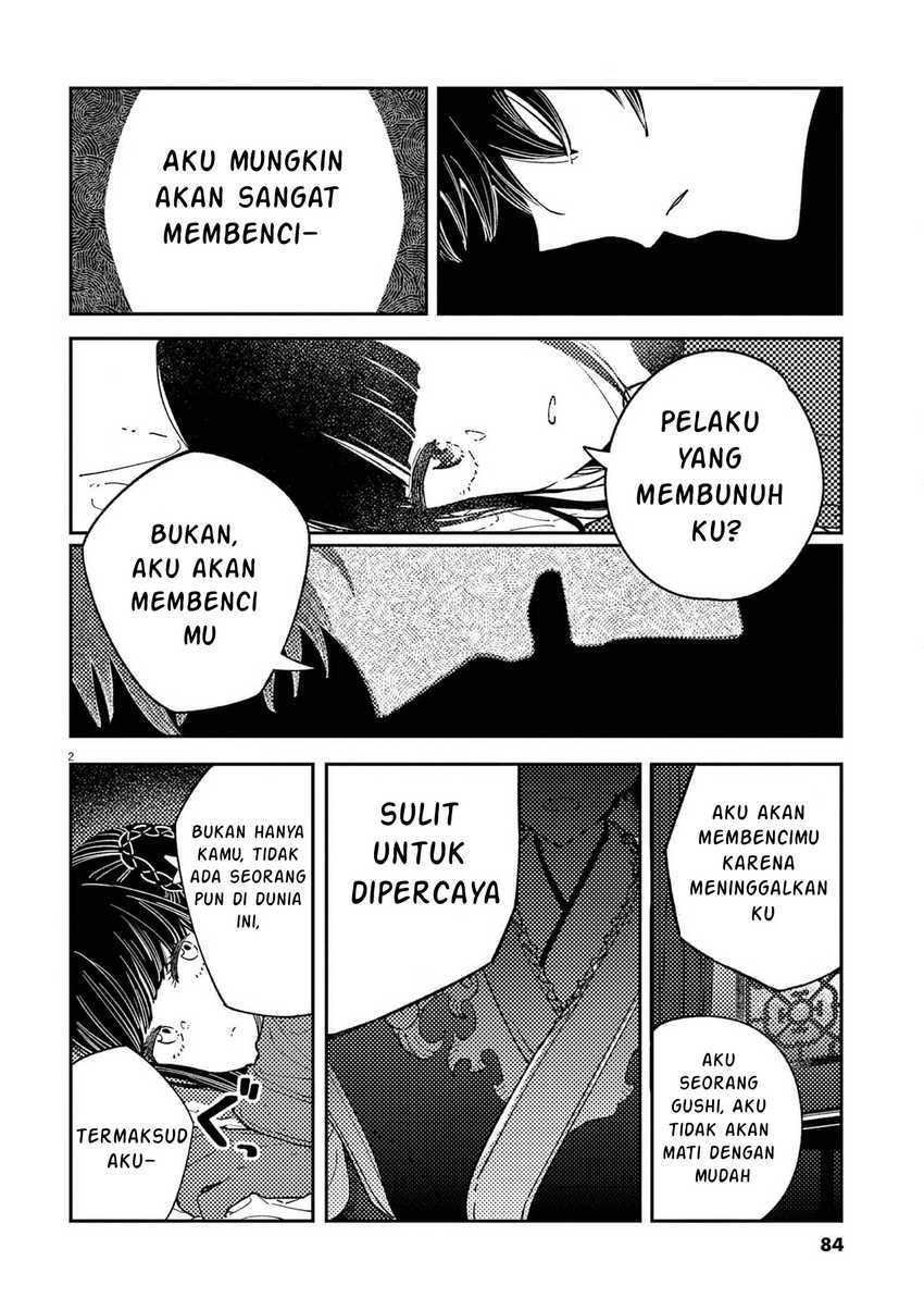 Chapter 12 - halaman 3