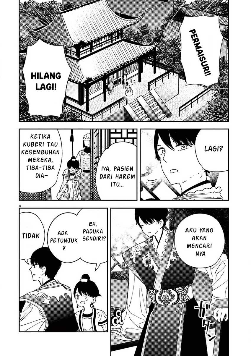Chapter 12 - halaman 9