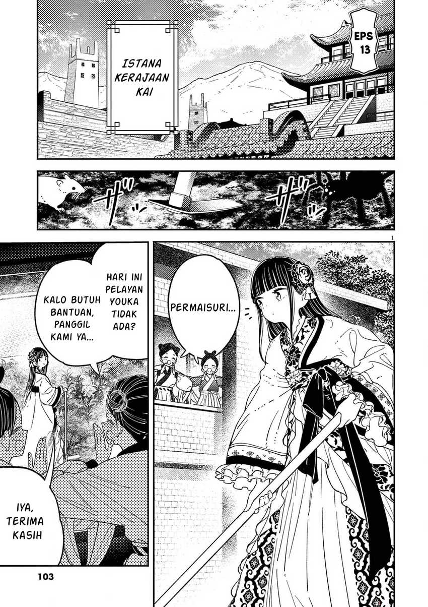 Chapter 13 - halaman 2