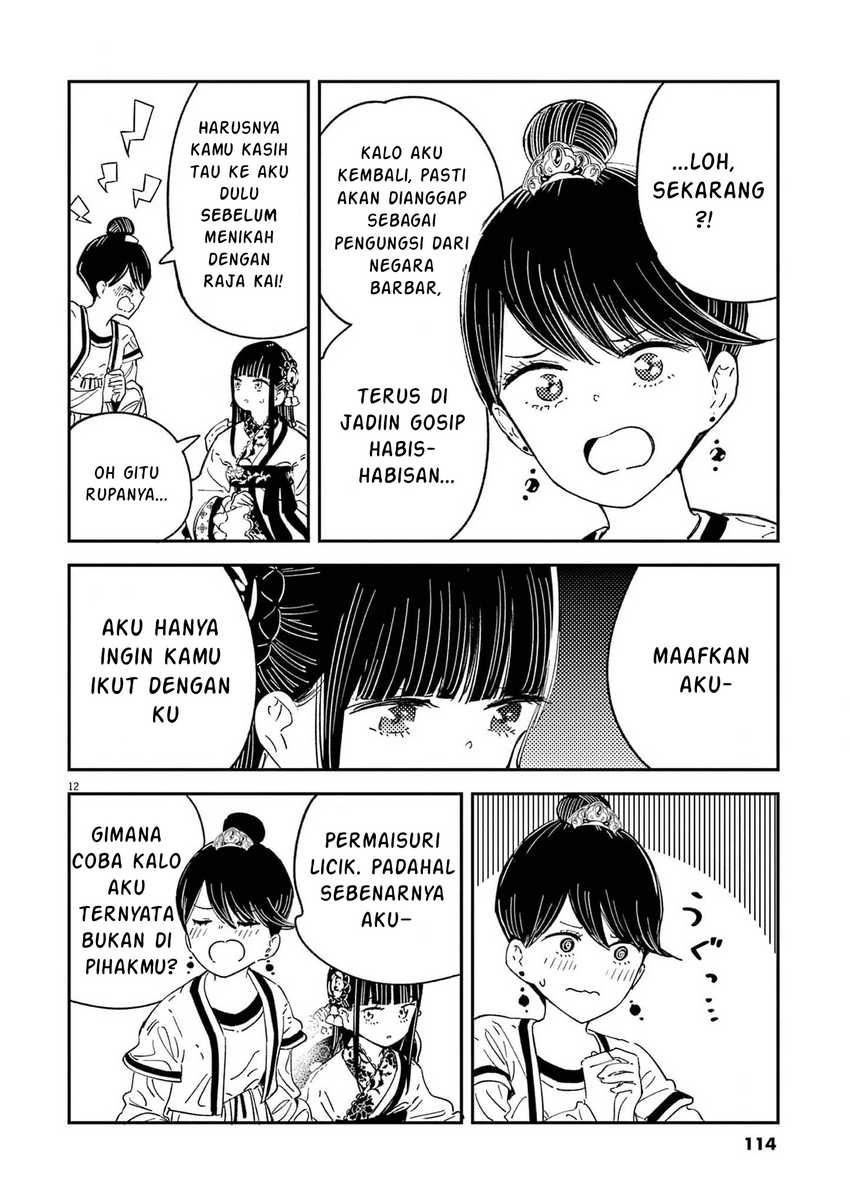 Chapter 13 - halaman 13