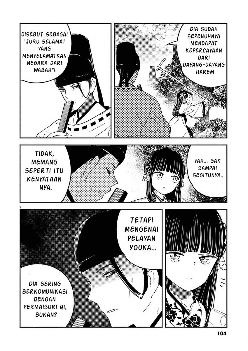 Chapter 13 - halaman 3