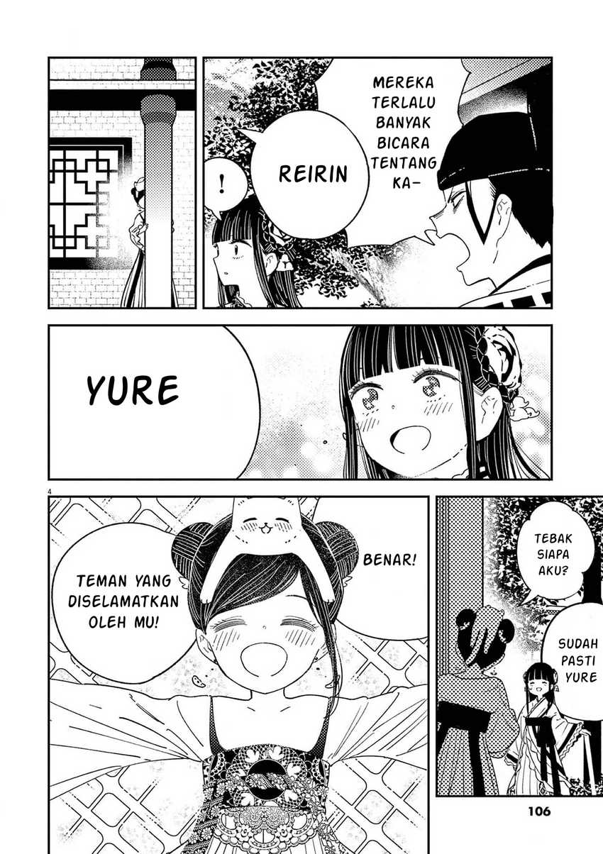 Chapter 13 - halaman 5