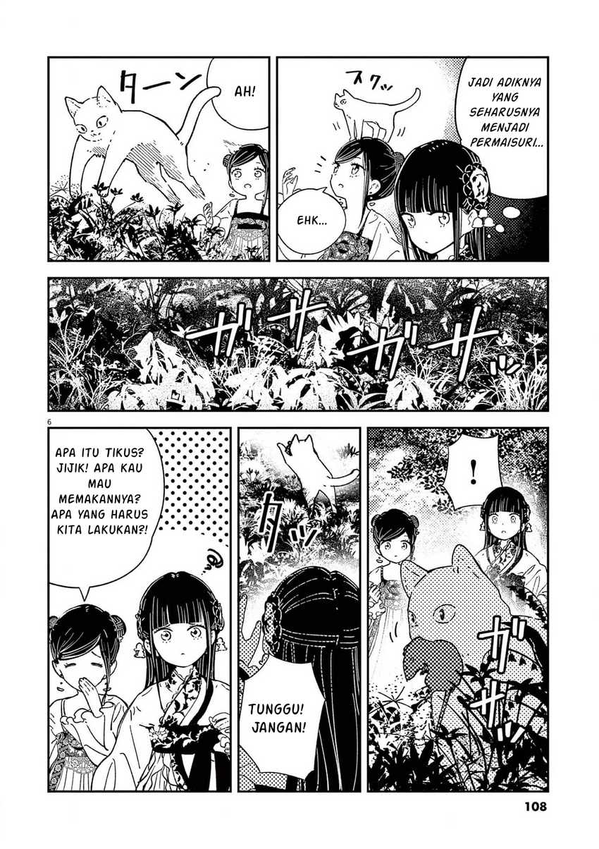 Chapter 13 - halaman 7
