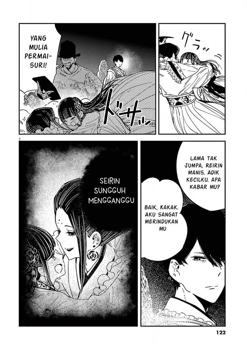 Chapter 14 - halaman 3