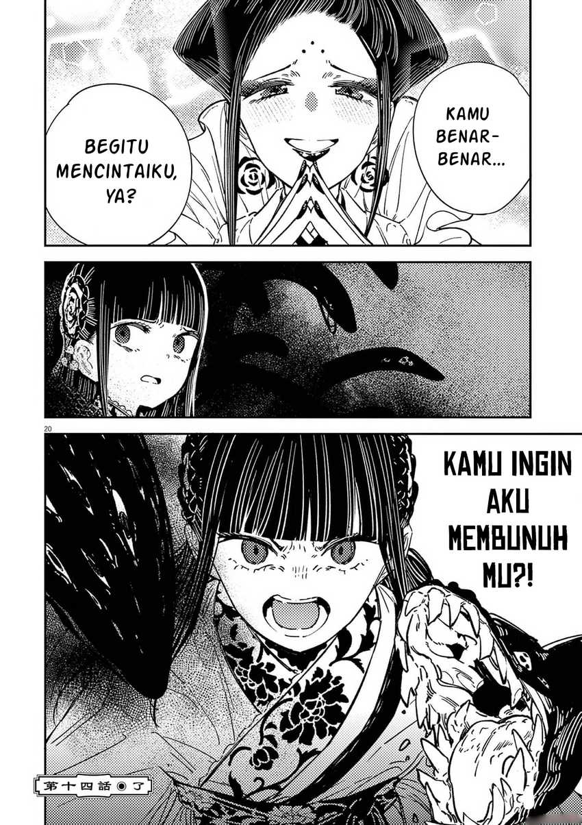 Chapter 14 - halaman 21