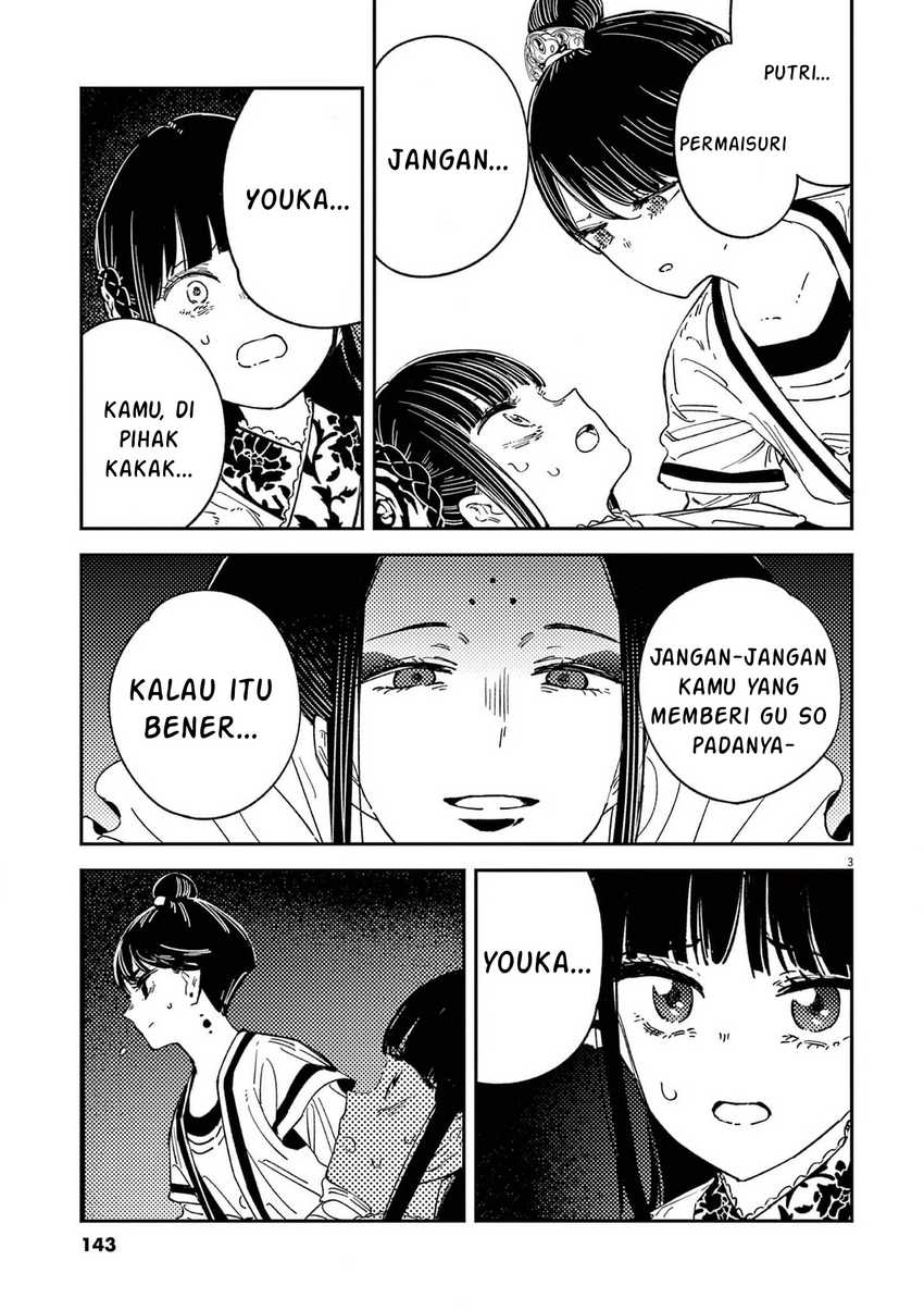 Chapter 15 - halaman 4