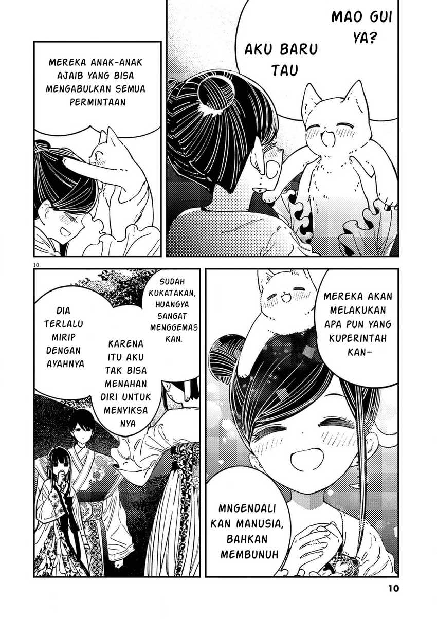 Chapter 16 - halaman 12
