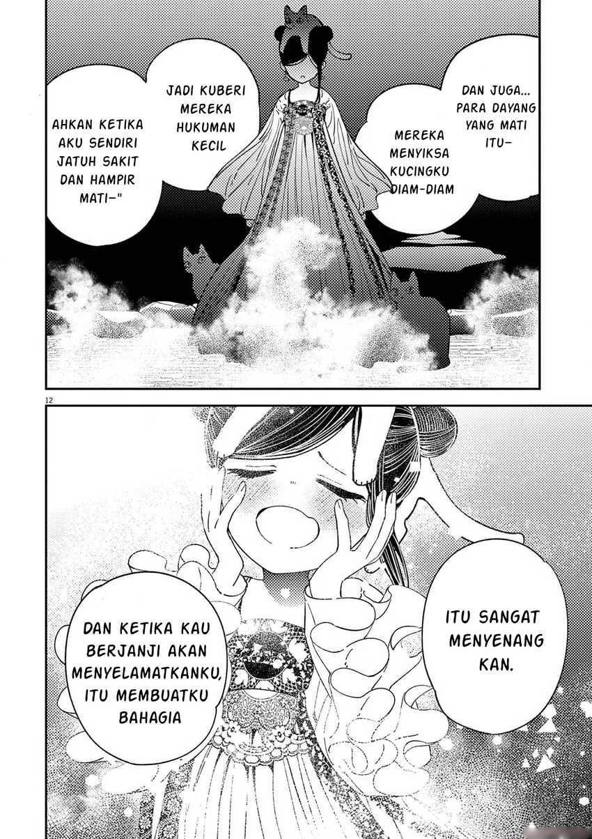 Chapter 16 - halaman 14