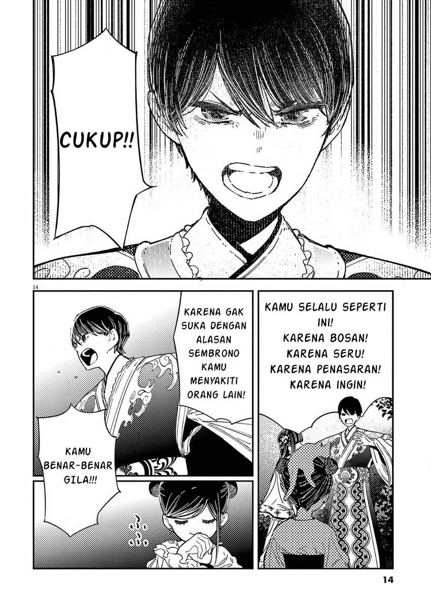 Chapter 16 - halaman 16