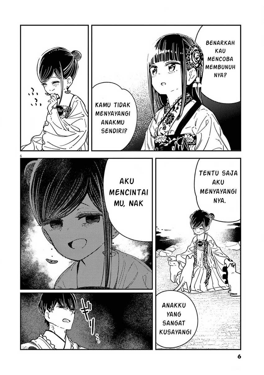 Chapter 16 - halaman 8
