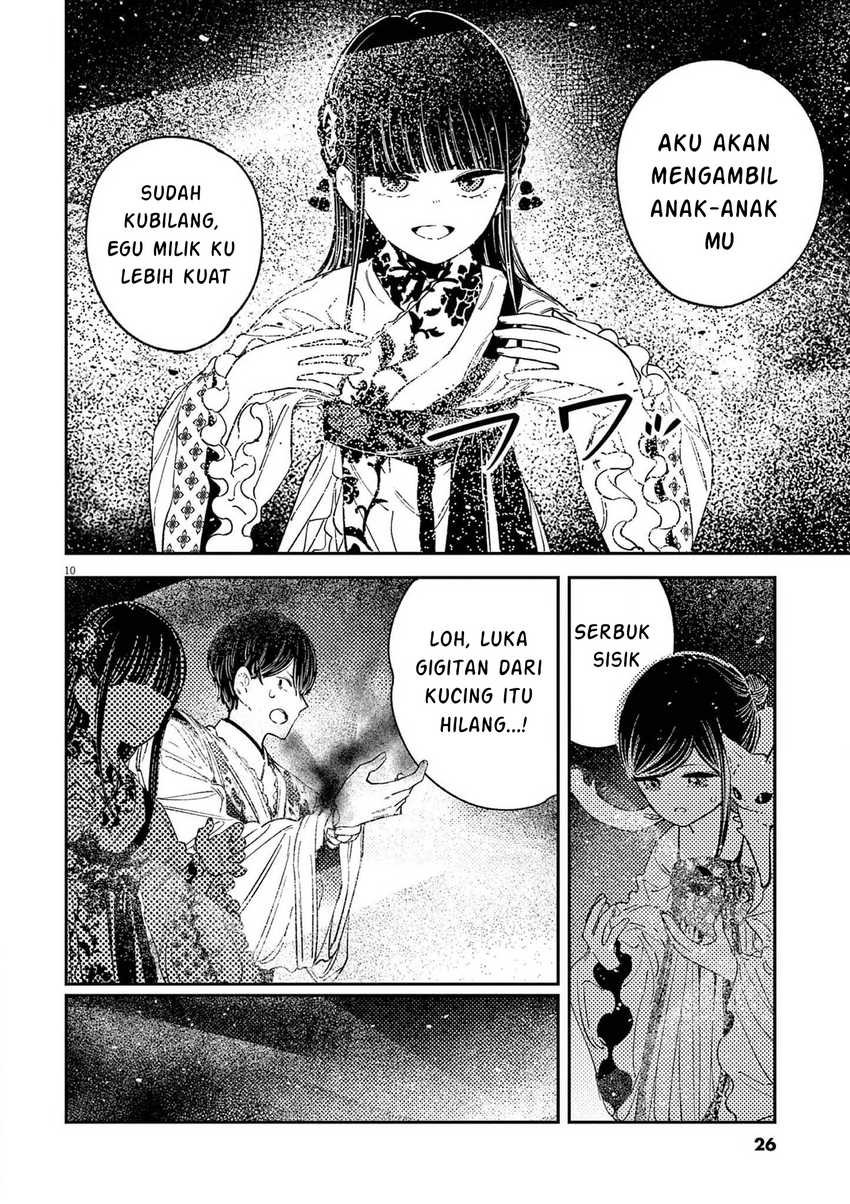 Chapter 17 - halaman 12