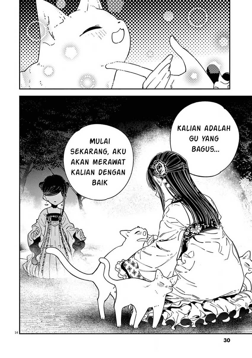 Chapter 17 - halaman 16